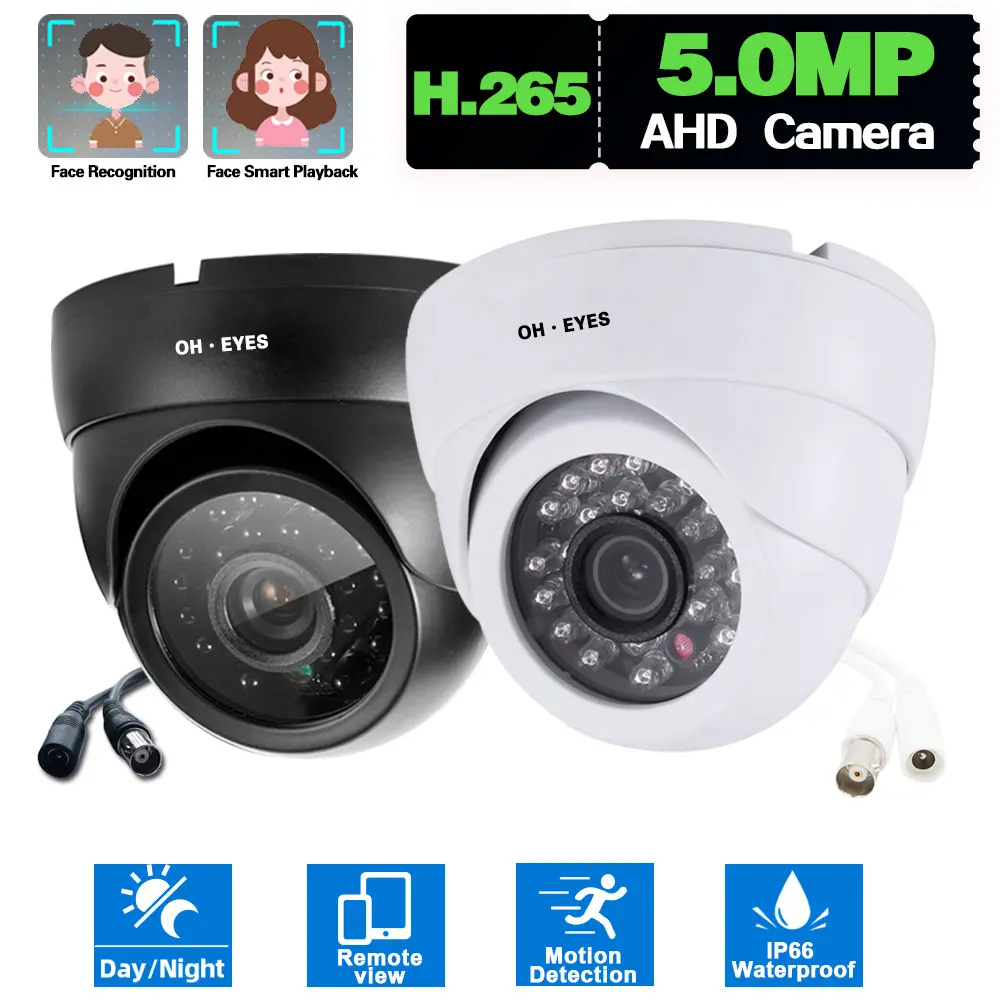 5MP Wired CCTV Analog Surveillance DVR Camera Outdoor indoor Night Vision Sony AHD BNC Security Dome Camera Black XMEYE 4led array real full hd 1200tvl cctv camera 960h analog waterproof ip66 outdoor ir cut infrared 30m night vision security video