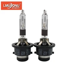 LMUSONU автомобильные ксеноновые лампы D4R Lastest Высокое качество замена HID лампы 4300K 6000K 8000K все автомобили одиночный ксеноновый свет