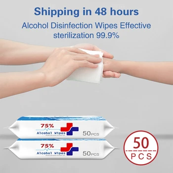 

50pcs/pack Napkins Wet Wipes 75% Alcohol Wipes Clorox Wipes Sterilizer Health Home Portable Disinfectant Wipes