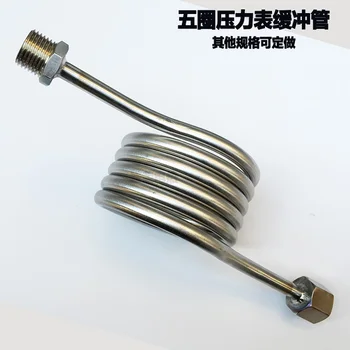 

Special shaped condenser tube for stainless steel buffer pipe, 5 ring elbow and multi ring pressure gauge, bending pressure tran