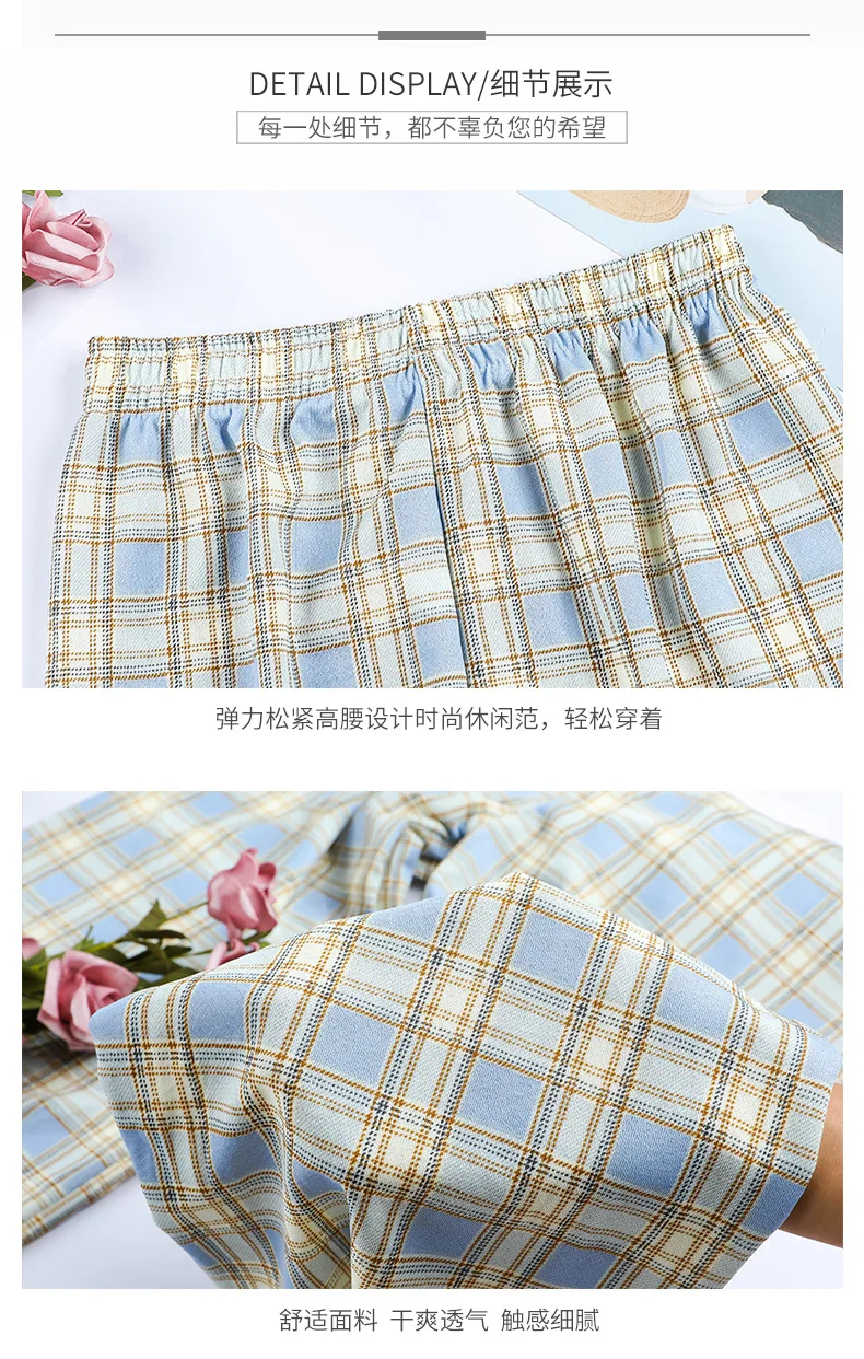 格子阔腿裤_08.jpg_.webp