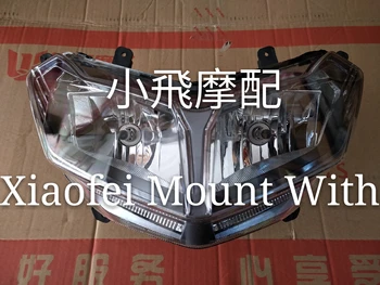 

Benelli BJ300GS-C 302 Motorcycle Headlight Headlamp Assembly