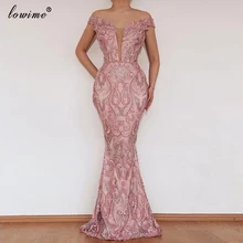 Простое дубайское праздничное платье русалки размера плюс, платье для выпускного вечера, винтажное женское вечернее платье, сексуальные вечерние платья