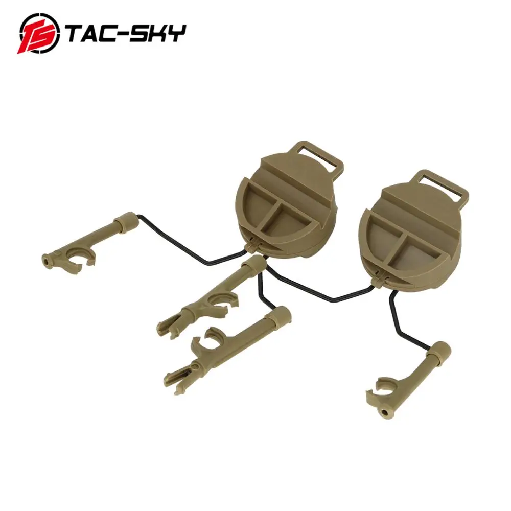 Tactical Headset Bracket Fast Ops Core Helmet ARC Rail Adapter Set Peltor comtac Series Military Noise Cancelling Headphones DE