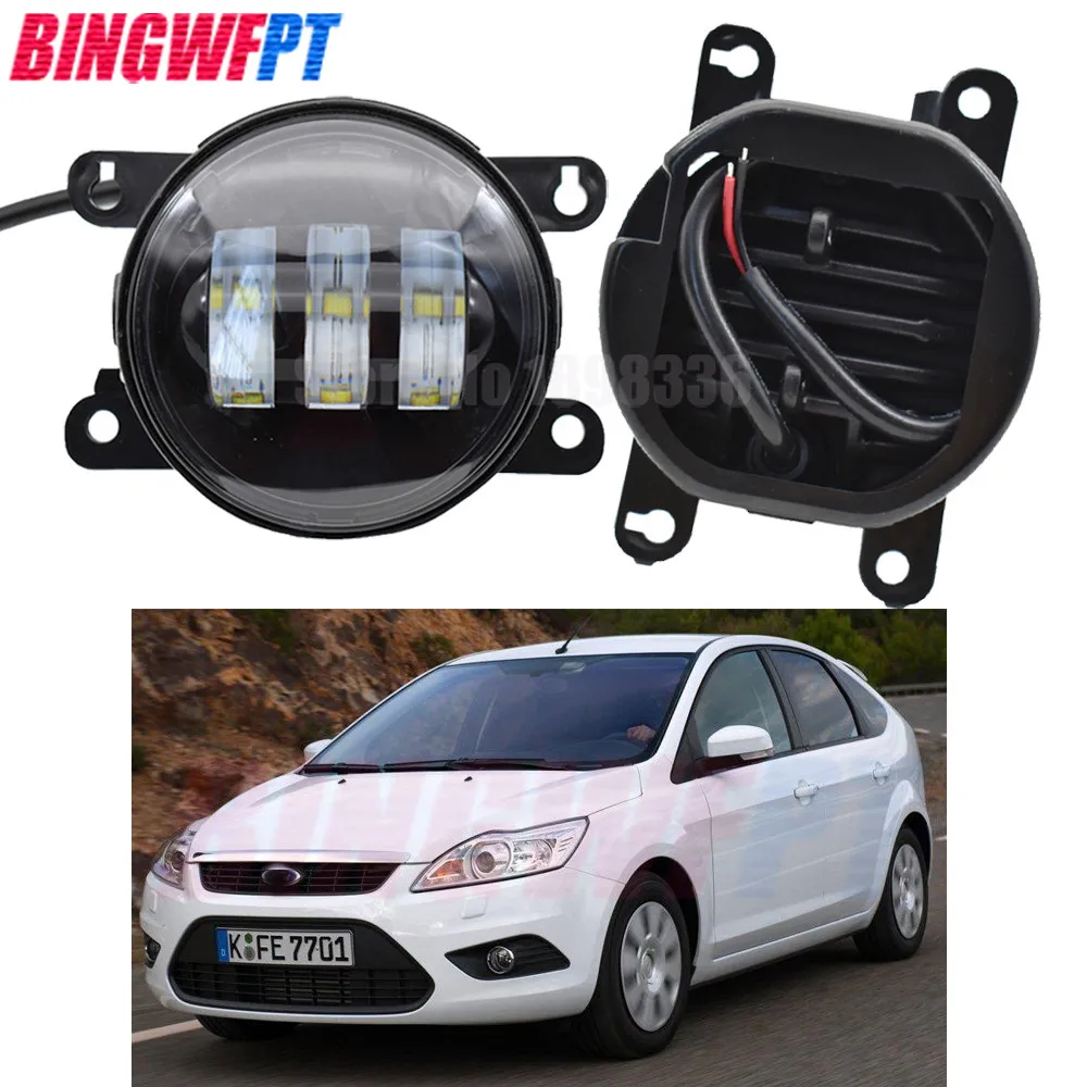 

2PCS 90MM LED Fog Lights 12V For Focus MK2/3 Fusion Fiesta MK7 Automobiles H11 Socket Halogen Lamp
