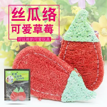 

Pet Toy Tartar to Oral Peculiar Smell Cleaning Teeth Molar Pet Loofah Bone