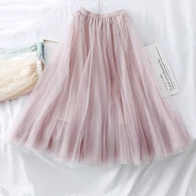 Юбка-пачка с высокой талией, тонкая длинная юбка в сеточку для женщин, Корейская Студенческая юбка с эластичной резинкой на талии, осень, новинка, супер фея