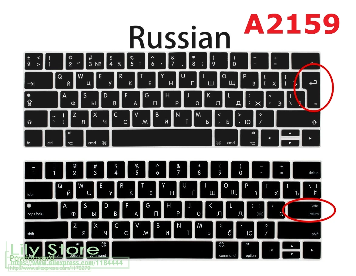 Силиконовый чехол для русской клавиатуры нового Apple MacBook Pro 13 a2159 A 2159 2019|Чехлы