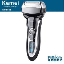 Электробритва Kemei KM-5568 электрическая бритва четыре лезвия водонепроницаемый ЖК-дисплей электрическая бритва для бороды перезаряжаемая