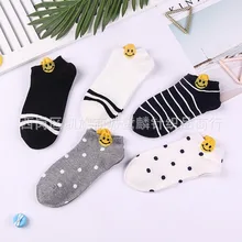 Милые женские короткие носки в Корейском стиле со смайликом в горошек и полоску; модные хлопковые дышащие спортивные носки; сезон весна-осень