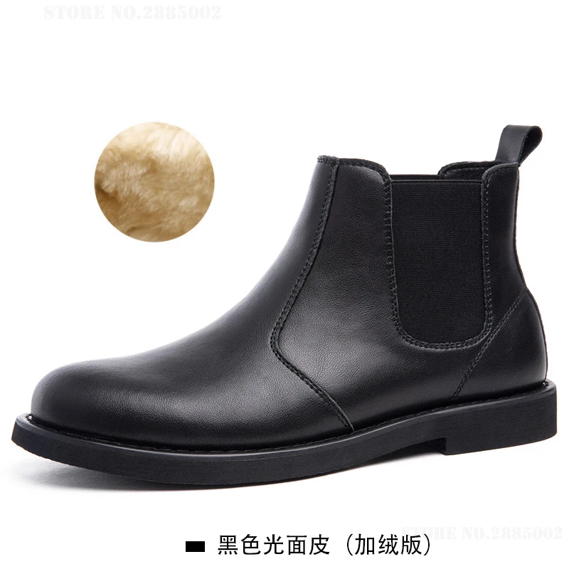 Black Leather fur Xiaomi Mijia/ботинки «Челси»; мужские замшевые ботильоны; мужские теплые плюшевые зимние ботинки на меху; короткие ботинки в британском стиле - Цвет: Black Leather fur