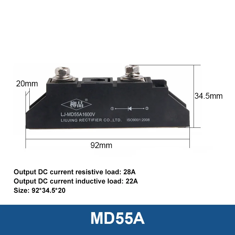 Anti-reverse dioda modul MD po jednom způsob 25A 40A 55A 70A 90A 110A nový energie solární fotovoltaických most dioda proud ochrana