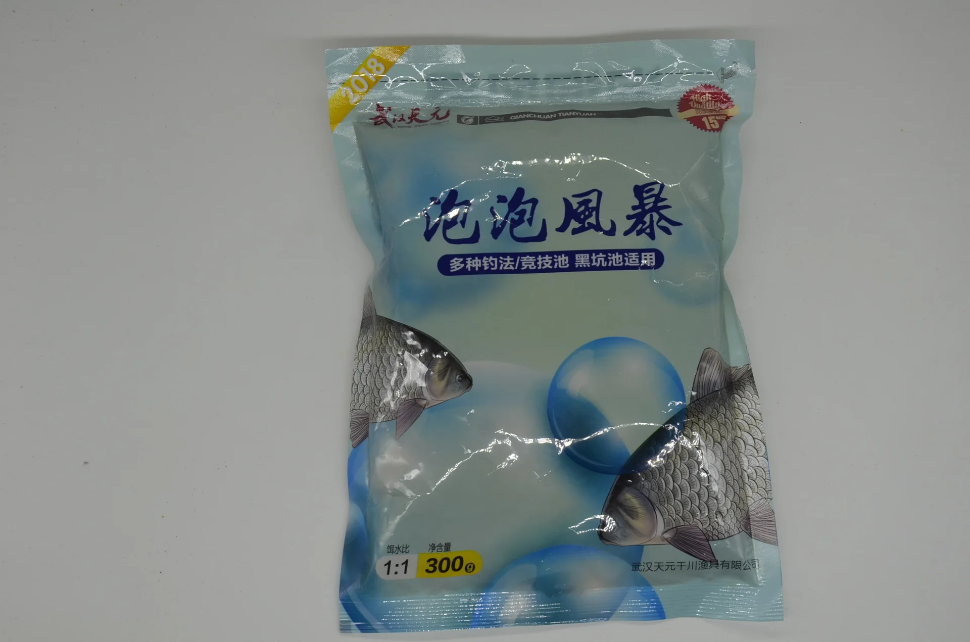 Wuhan Tianyuan Bubble Storm Bubble Ball 1 Bubble Ball 2 гранулированный концентрированный рыбий соевый соус со вкусом типа приманки
