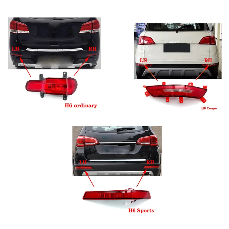 Отражатель заднего бампера стоп светильник s для Great Wall Hover H6 HAVAL автомобильный