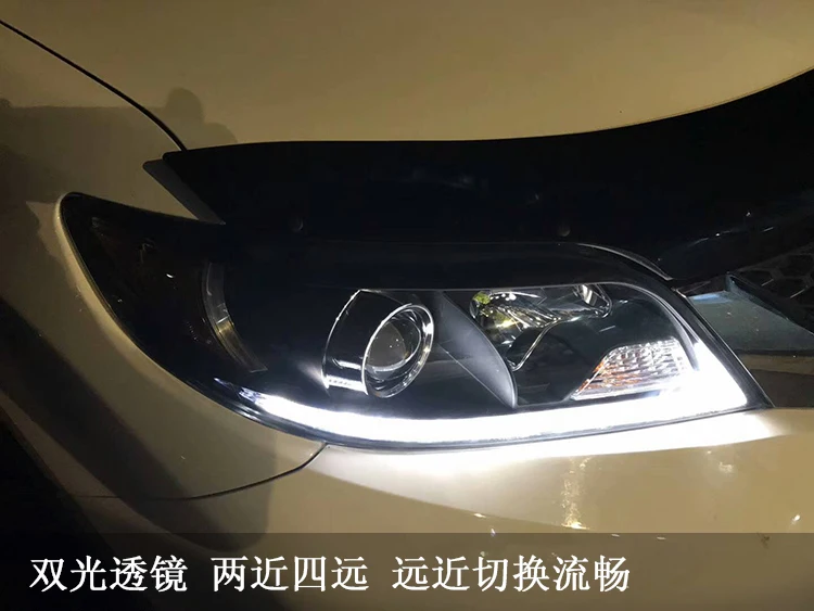 Автомобильные фары для Toyota Sienna светодиодный налобный фонарь 2011 2012 2013- год Стиль ForSienna лампы передних фар