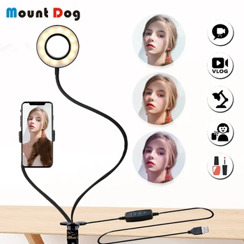 

Dimmable Photo Studio Selfie LED Ring Light With Cell Phone Mobile Holder for Youtube Makeup Camera Lamp for iPhone Android