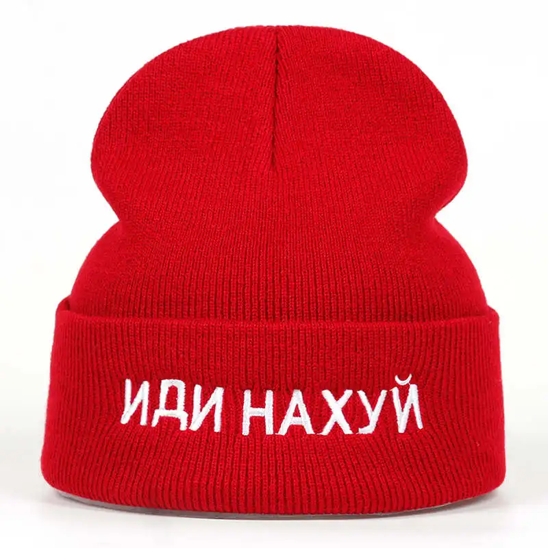 Cotton Russian Letter Casual Beanies For Men Women Fashion Knitted Winter Hat Solid Color Hip-hop Skullies Hat