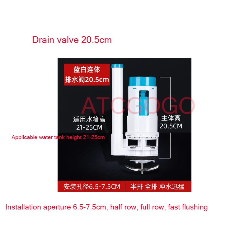 Toilet accessories inlet valve water tank full set of universal drainage old-fashioned floating ball pump toilet flush button