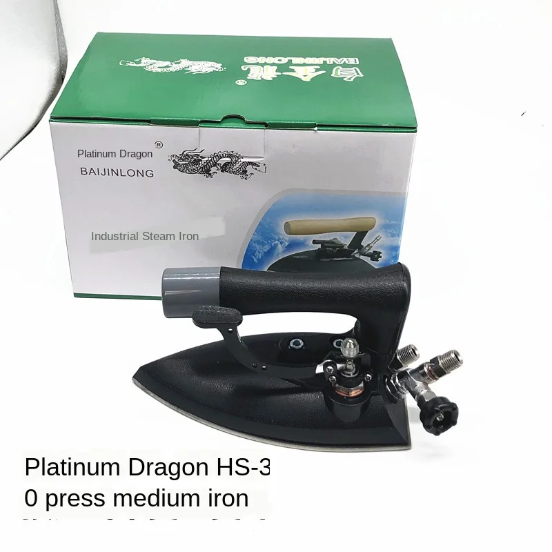 HS300 Iron Industrial Fully Steam Iron Dry Cleaners Clothing Factory