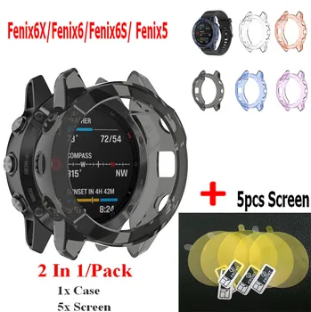 

2 In 1 TPU Protector Shell Case For Garmin Fenix 6 Band Ultra-thin Screen Film For Garmin Fenix 6s/Fenix 6x Watch Cover Frame