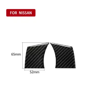

100% Brand New 2PCS Carbon Fiber Car Steering Wheel Button Cover Trim For Nissan 350Z 2003-2009