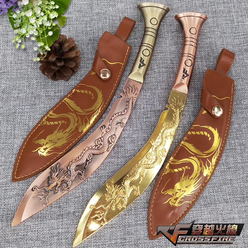 

CF Weapon Large Size Nepal 30 cm Belt Cover Game Peripheral Weapons and Projects Crossing the Fire Line