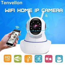 Wifi ip-камера, интеллектуальное автоматическое отслеживание, камера наблюдения человека, сеть безопасности, CCTV, беспроводная ИК-Инфракрасная умная камера