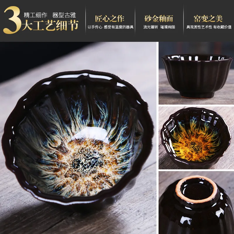 Kiln Baked Tea Cup Ceramic Tea Cup Build Light Kung Fu Tea Set Master Cup Tea Bowl Teacup Kiln Baked Customizable Logo