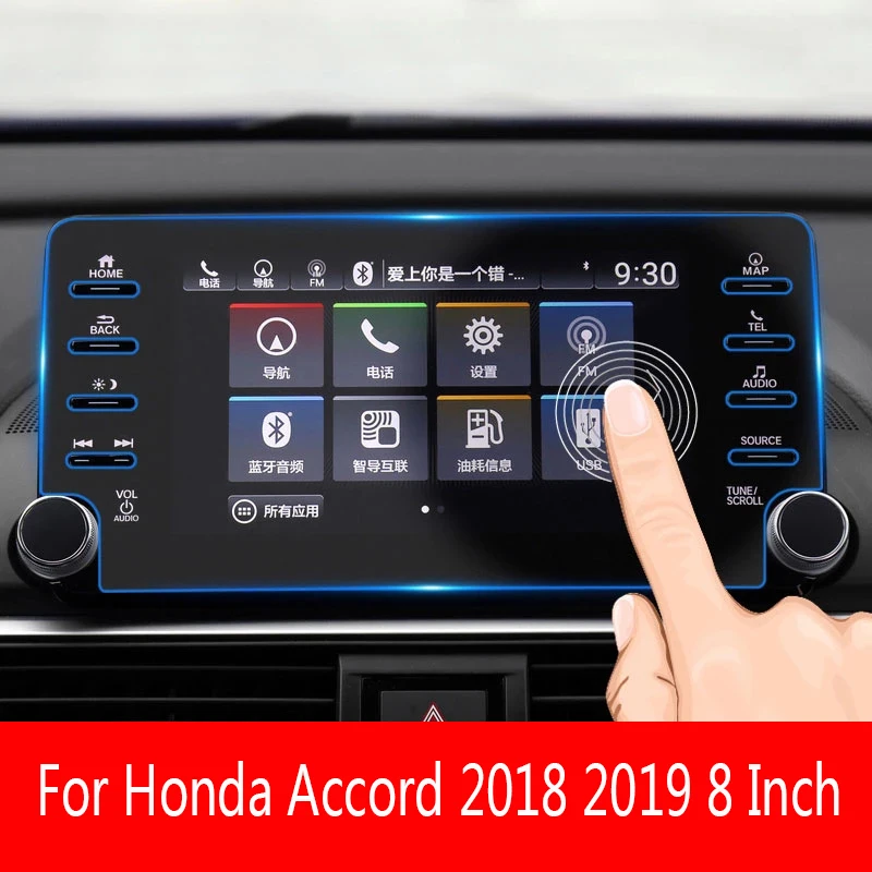 For Honda Accord 2018 2019 8 Inch Accord Car Central Control Film 8 Hole Screen Protector Car Navigation Tempered Glass