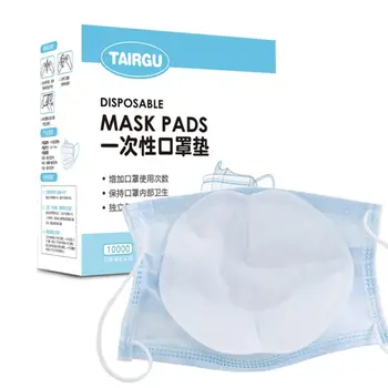 

40 Pcs/Box Disposable Mask Pad 3-Layer Filtration