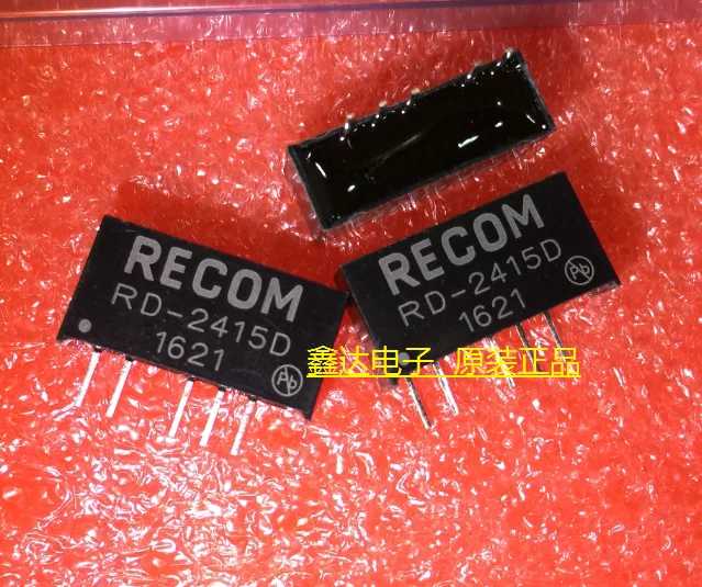 10 шт./лот RD-2415D