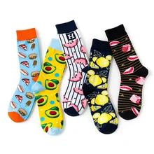 Креативные Модные женские носки Харадзюку еда лимон счастливая планета овощи горячий перец пицца гамбургеры повседневные забавные носки