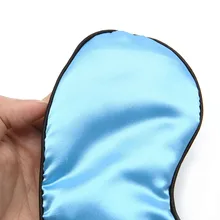 1 шт. чистый шелк сна маска для глаз мягкий тент Обложка Путешествия расслабить помощь вслепую