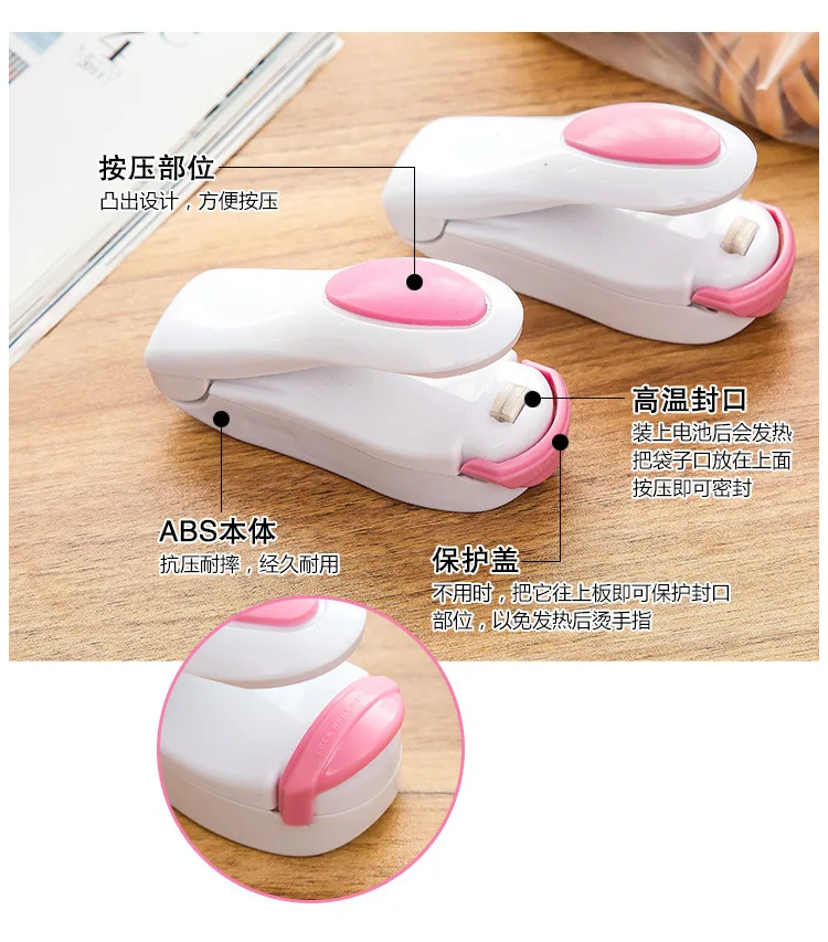  Household Portable Mini Sealing Machine Food Plastic Sealing Machine Hand Pressure Heat Sealing Mac
