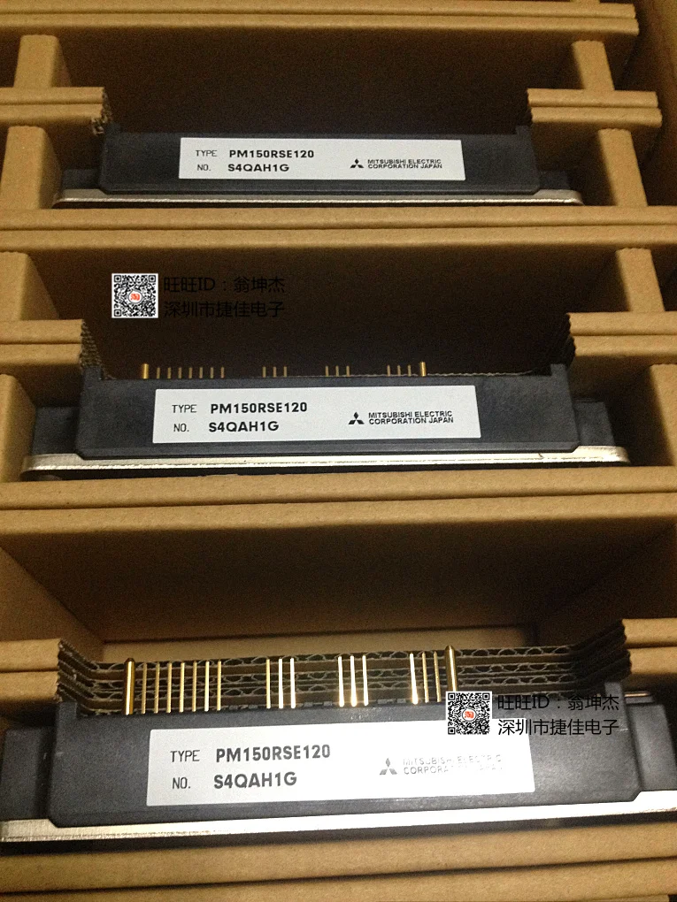 PM150RSE120 PM100RSE120 PM300RSD060 PM200RSE060 PM150CSD120