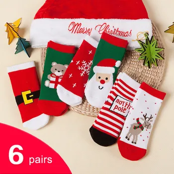 

6 Pairs Baby Boys Girls Student Cartoon Cotton Breathable Mid Calf Socks Tube Socks SER88