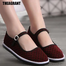 cotton china doll mary jane shoes