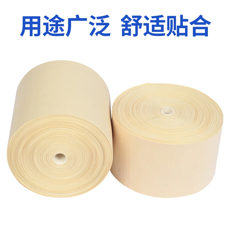 1pc TPE rubber roll tourniquet limb trauma surgical dressing 10cm 15cm*1meter orthopedic doctor's blood drive band elastic force