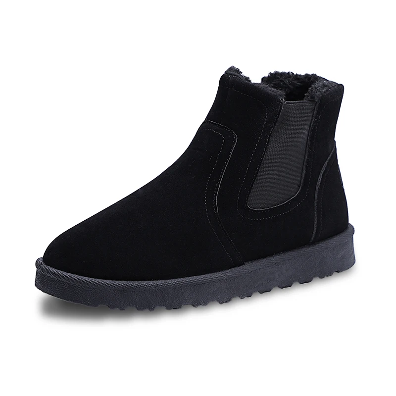 New Thickening Plus Velvet Plus Cotton Winter Snow Boots Men's Warm Student Casual Lazy Cotton Shoes Trend Non-slip Shoes