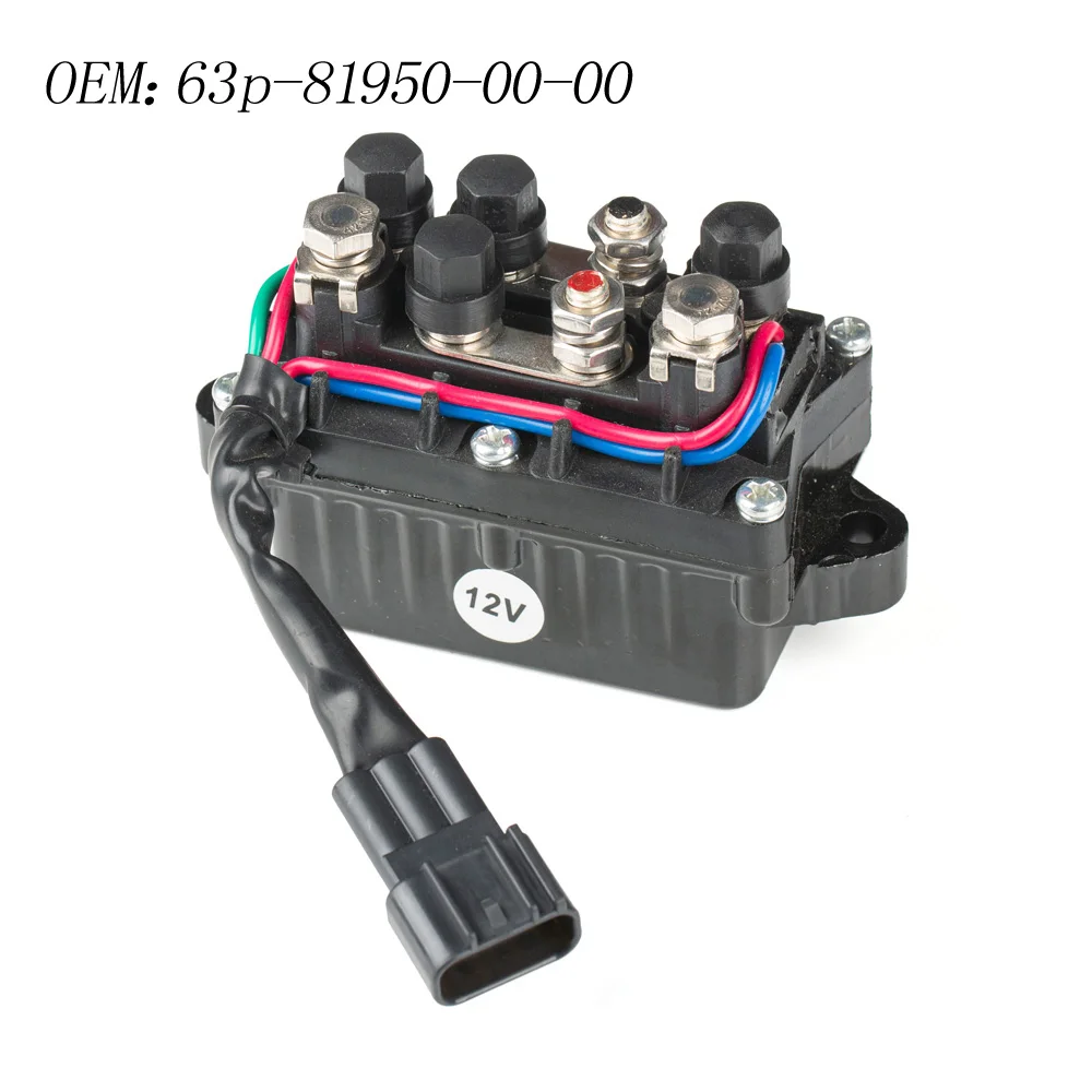 30-90hp Outoutard двигатель лодка мощность отделка наклона реле 6H1819500000 6H1-81950-00-00 реле деталей интерьера