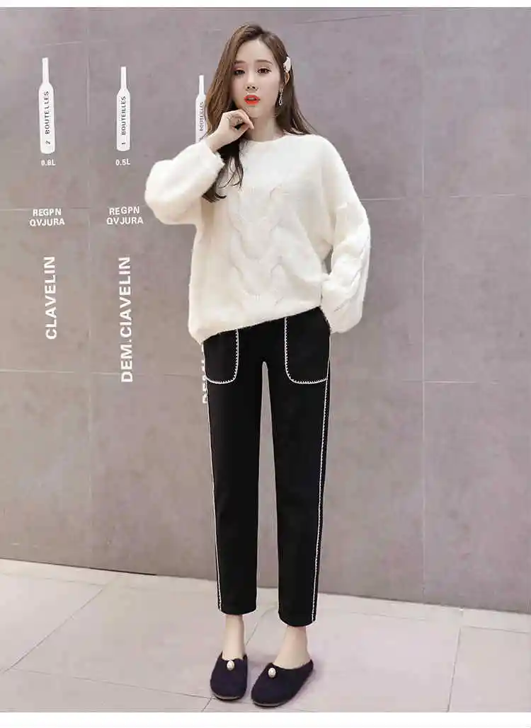 Новинка; модные брюки для беременных; сезон осень-зима; бархатные брюки для беременных с высокой талией; прямые брюки для беременных - Цвет: add velvet