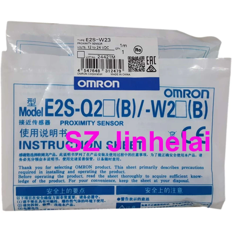 Omron E2S-W23 Autentico Originale Interruttore Fotoelettrico 12-24Vdc 1M