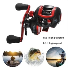 18*1BB Metal Baitcasting Fishing Reel 8.1:1 Long Shot Left / Right Hand Fishing Wheel Bait Casting Fishing Reel 18*1BB Metal Baitcasting Fishing Reel 8.1:1 Long Shot Left / Right Hand Fishing Wheel Bait Casting Fishing Reel