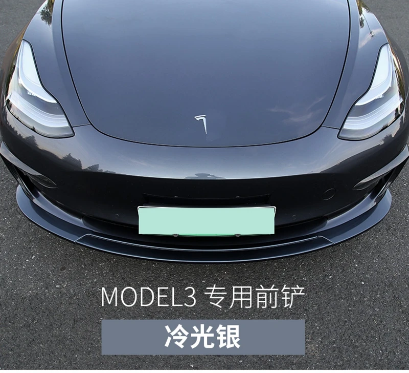 ABS 3-ступенчатый передний бампер спойлер задний бампер спойлер для Tesla модель 3 седан 4-дверный 16 до 18 месяцев