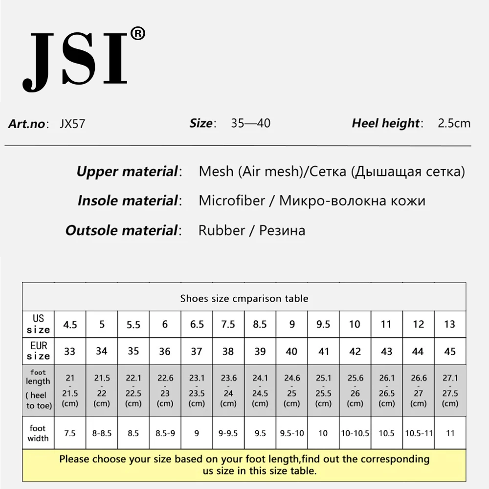 JSI/женские кроссовки из сетчатого материала на массивной платформе с бантом