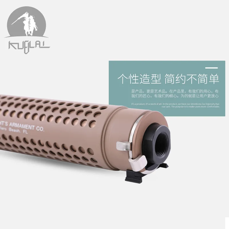Kublai KAC 14 мм CCW с QD Flash Hide для AEG Airsoft Gel Blaster