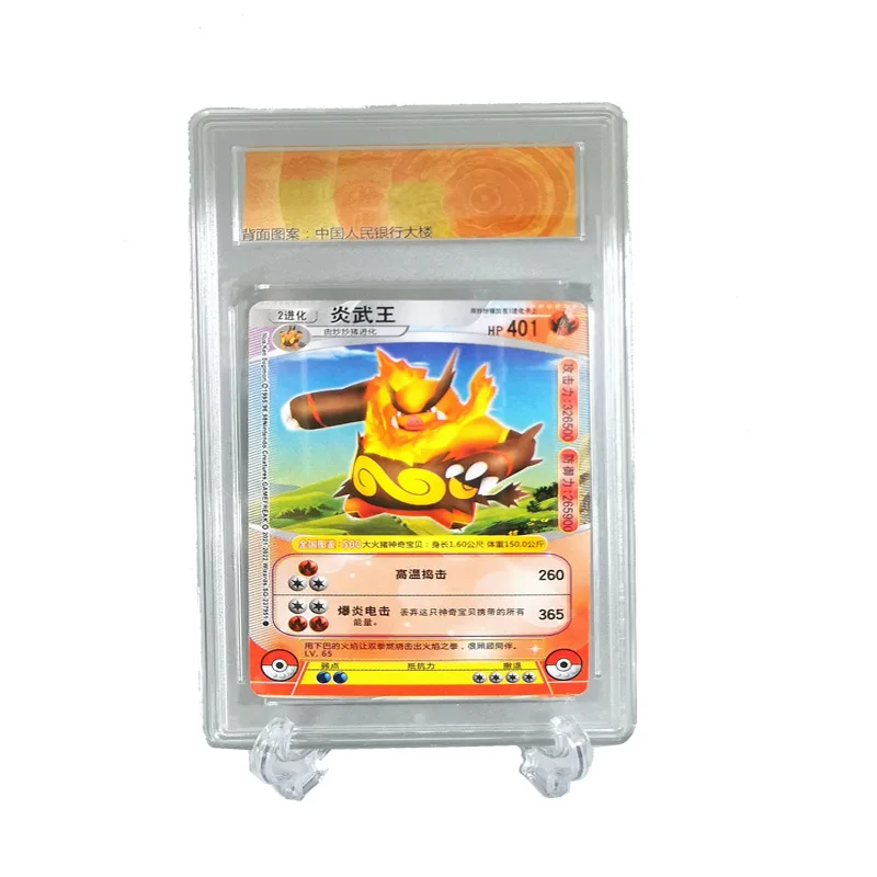 2pcs Trading Card Slab Game psa Star Card Identification Box Slab Sleeves Toploader Acrylic Material baseball card sleeves