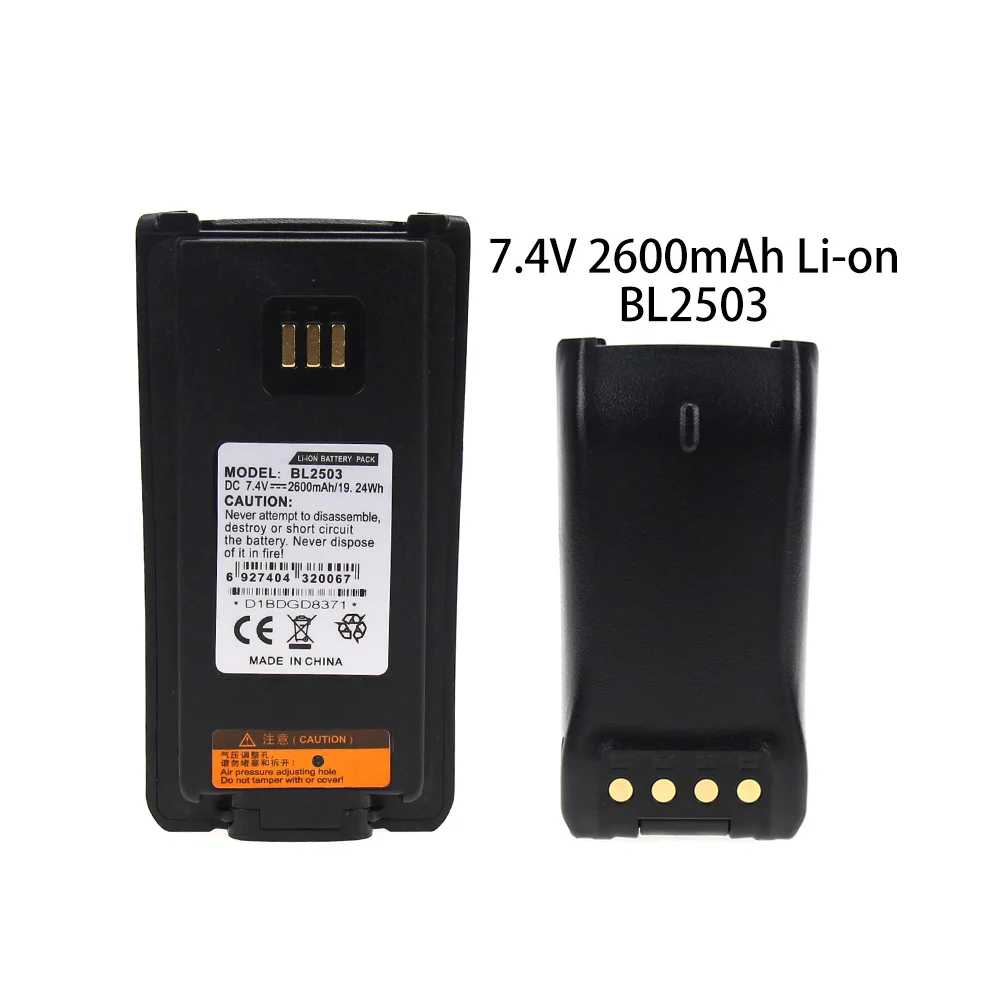 BL2503 Замена для HYTERA батареи PD782 PD702 DMR радио Li-Ion 2000MAH