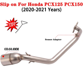 For Honda PCX125 PCX 125 PCX 150 2020-2021 Motorcycle Exhaust Front Link Pipe Escape Moto Muffler Sensor Hole 51mm Connection
