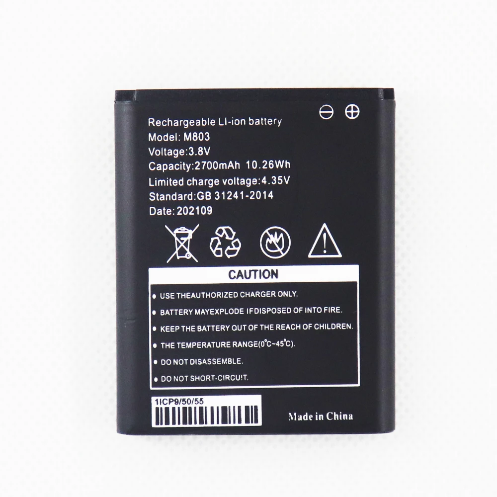 Batterie Cameron Sino 2700mAh Pour Motorola Moto E4 Et E3 (GK40, SNN5967A)